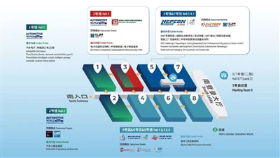 Predogled razstave|Anda vas iskreno vabi k udeležbi